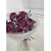 Букет №110 из сортовой хризантемы Bigoud Purplei и эвкалипта
