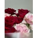 Букет №191 - Букет микс из розовых и бархатных красных роз на день Влюбленных
