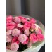 Букет №255 с кустовыми розами и хризантемой сантини